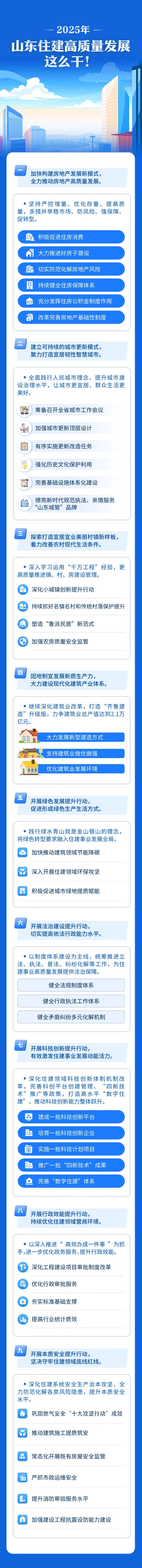 附件.jpg 附件.jpg