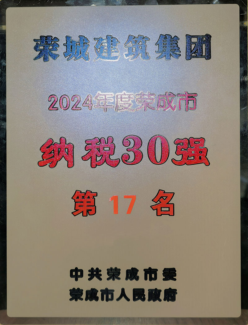 配圖1.jpg 配圖1.jpg